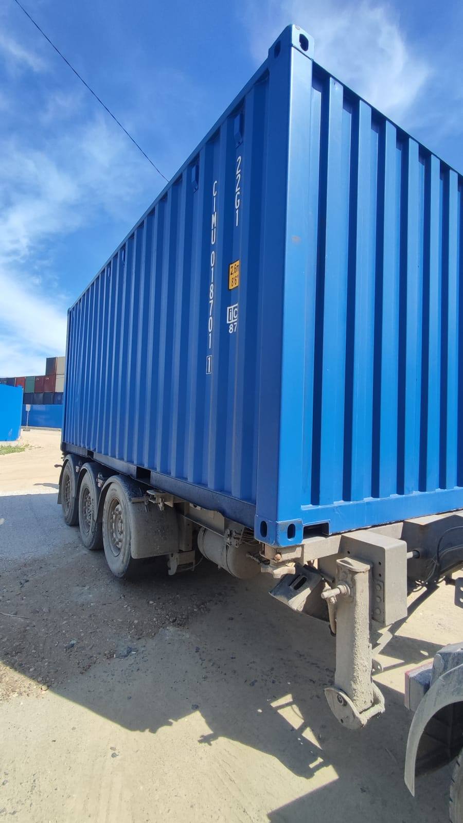 Морской контейнер CIMU0187011